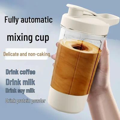 Перезаряжаемая автоматическая кружка для смешивания кофе, протеиновых коктейлей и соевого молока со шкалой