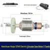 Ротор 9-дюймовой электрической циркулярной пилы Wan Jia Han Chuan HP5246, модель 010152 с 7-зубчатым диском