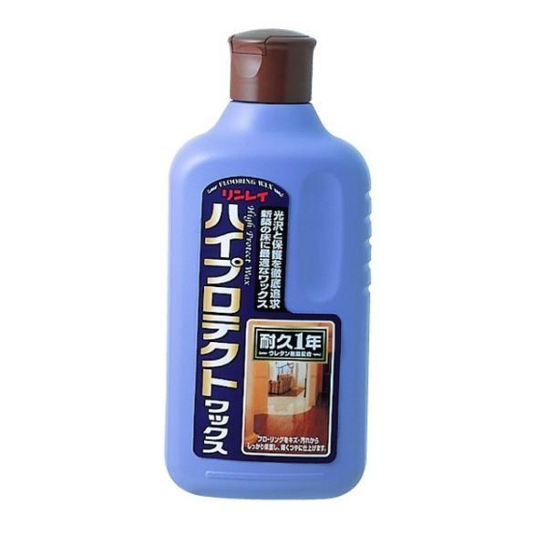 Rinray High Protect Wax 1 Bottle 500ml 1L