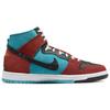 Diorr Greenwood x Nike Dunk High SB Navajo Arts Унисекс Кроссовки Разноцветные Бирюзово-синие Черные FQ1775-400