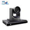 YSX 323FT Meeting Terminal (CN version)