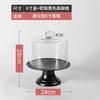 Transparent Dust Cover Acrylic Cake Cover Cake Stand Dessert Plate Melamine Tray Wooden Tray Cake Pan Display Stand Dim Sum Dish