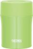 Thermos Vacuum Insulated Soup Jar 500ml Avocado AVD JBM-502