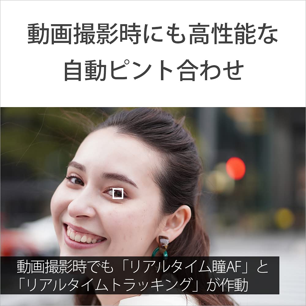 Sony Vlog Camera Interchangeable Lens VLOGCAM Mirrorless Single Lens Camera Body Windscreen Included White W APS-C ZV-E10 (No Lens) ZV-E10