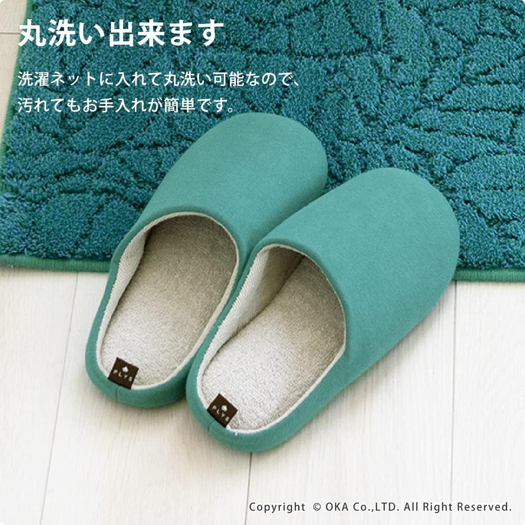 Тапочки Oka Presbase Will Brown,