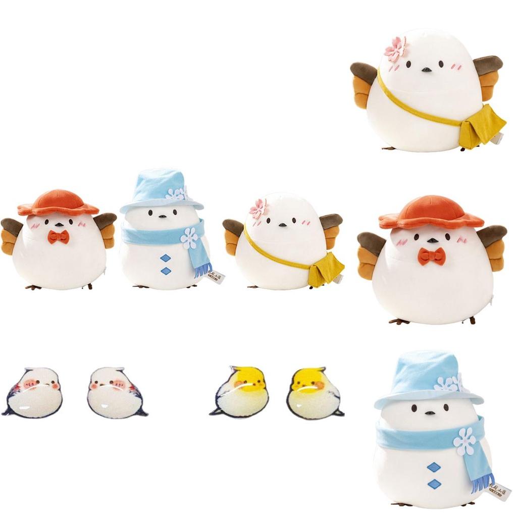 Cute Long-tailed Mountain Sparrow Plush Toy For Kids Soft And Fluffy Gift