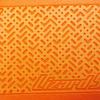 Lizard Skins Bicycle Bar Tape DSP Bar Tape V2 Thickness with Bar End Plugs Tangerine Orange 2.5mm Screw-in