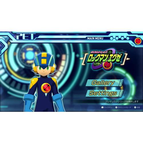 Rockman EXE Advanced Collection -Switch