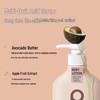 Baitai Fruit Acid Body Lotion 250ml