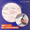 Sakura Crepas Multi-Function Pen Ball Sign 4+1 Red Writing Instrument