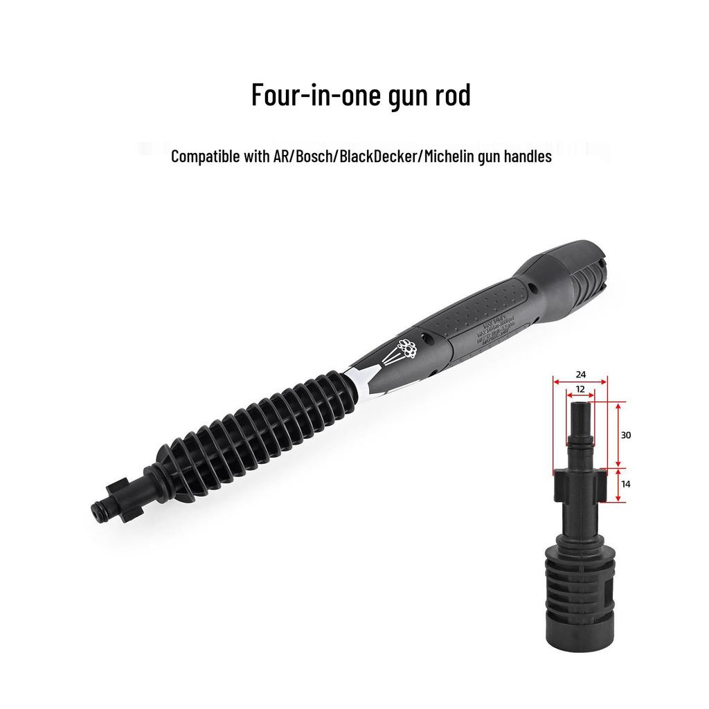 High-Pressure Washer Lance & Gun Head for Bosch AR & Black & Decker