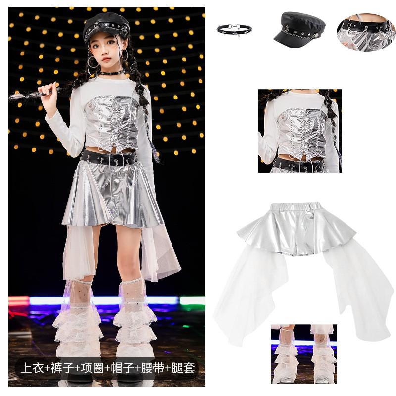 Girls Jazz Dance Costume Kids Hip Hop Performance Skirt Set Stage Dancewear