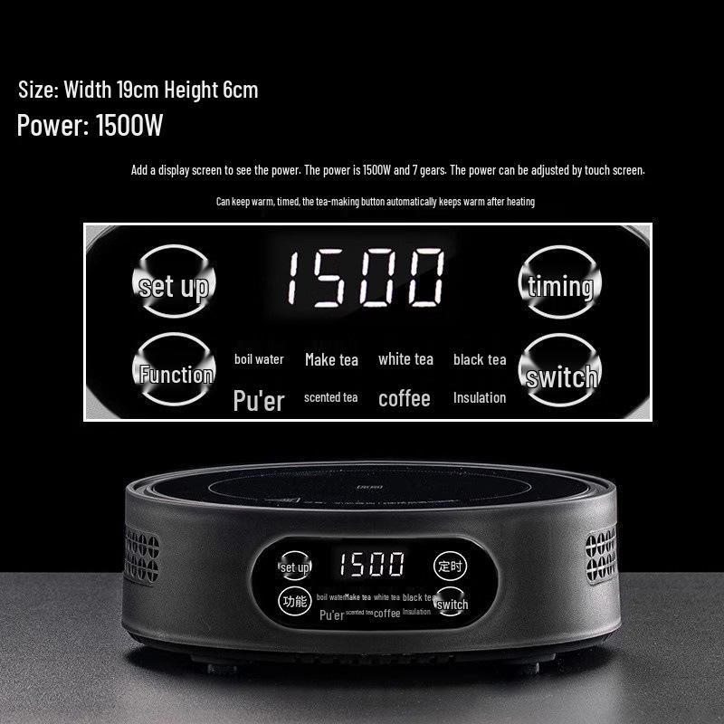 Mi Керамический 1500 Вт Мини Чайник и Индукционная Плита - Автоматический Подогрев, Компактный Дизайн для Дома