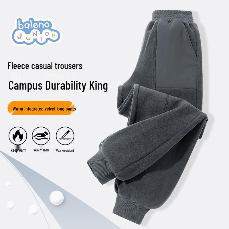 Baleno Children's Winter Fleece-Lined Warm Casual Pants