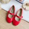 Baby Jam Girls' Joy Mary Jane Flat Red-Y877