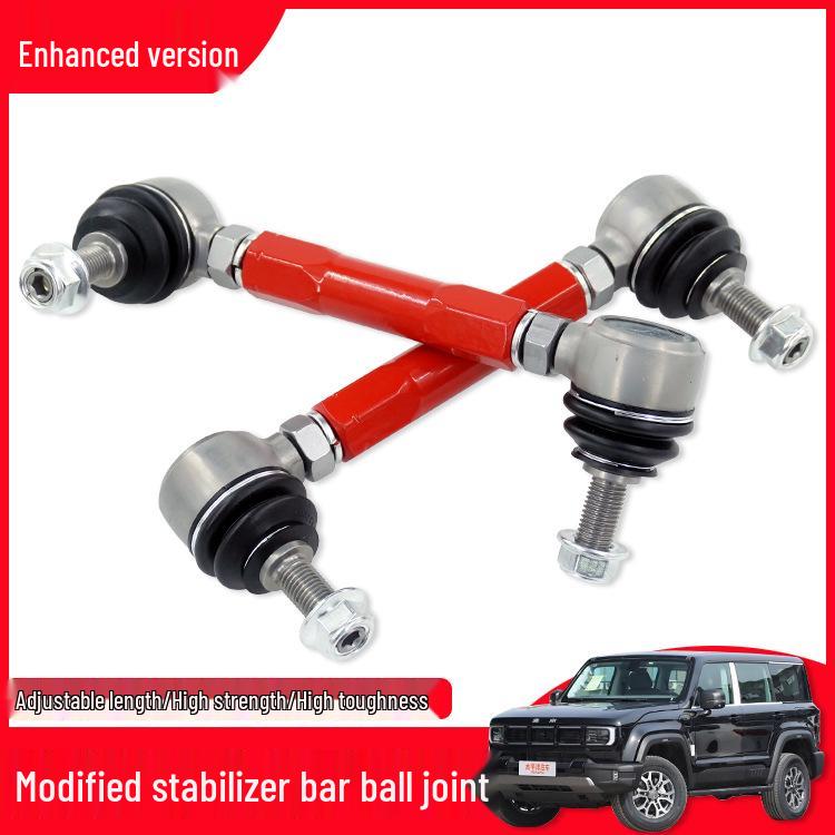 BAIC BJ40 Front/Rear Stabilizer Bar Adjustable Ball Joint Kit