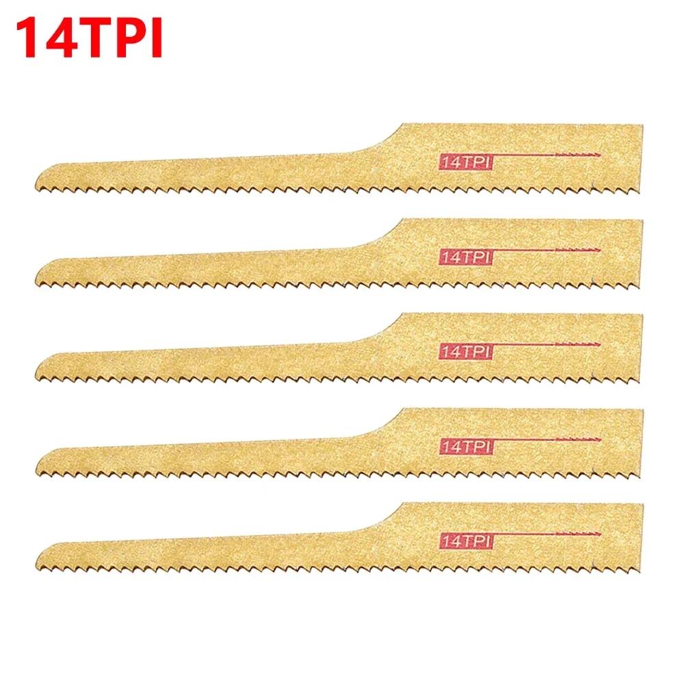 5 шт. Пневматические маленькие пильные полотна 14TPI 18TPI 24TPI 32TPI Для резки деревянных деталей Стекловолокна Пластикового листа Металлов Пневмоинструмент