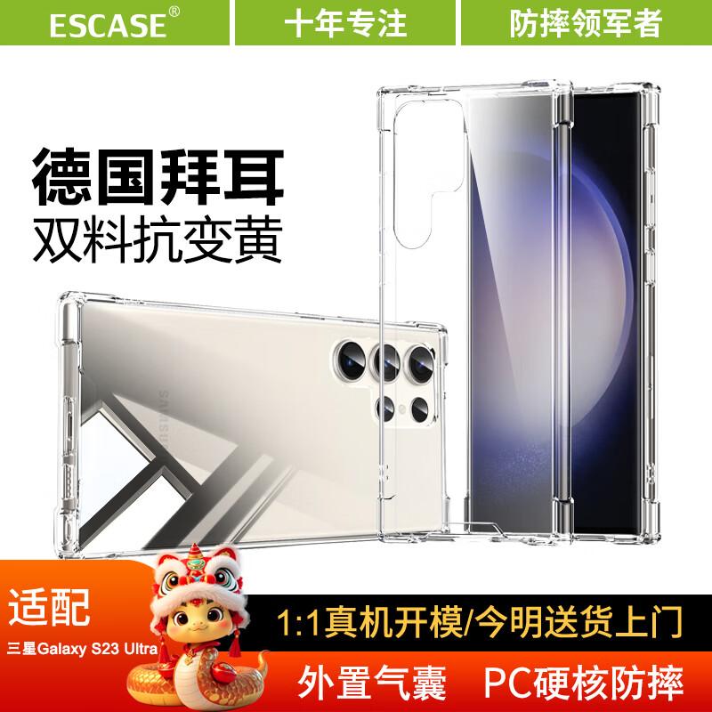 ESCASE Прозрачный противоударный чехол для телефона Samsung Galaxy