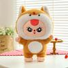 New Baby Three-year-old Plush Toy Throw Pillow To Accompany Sleeping Doll Doll Gold Mink Large Doll