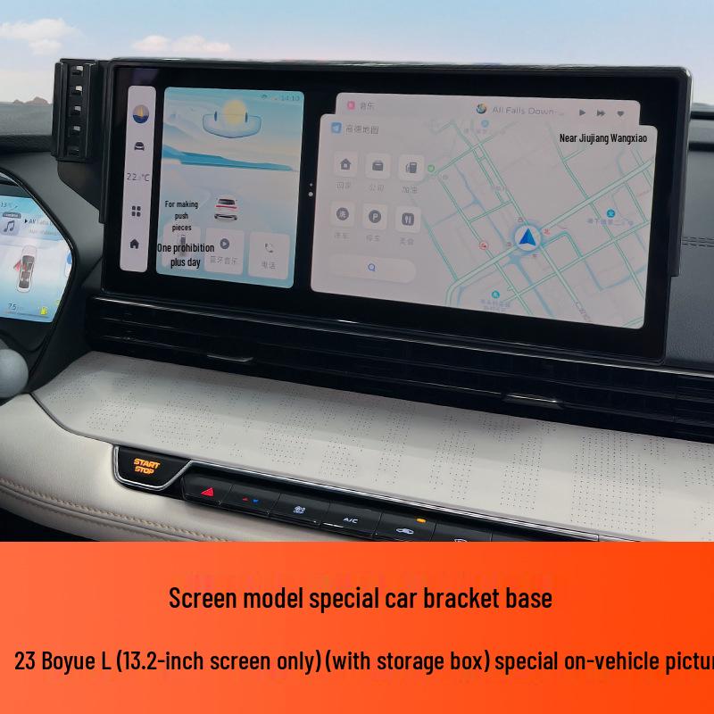 Держатель для телефона Geely Boyue L 4-го поколения Emgrand S Xingrui Panda MINI