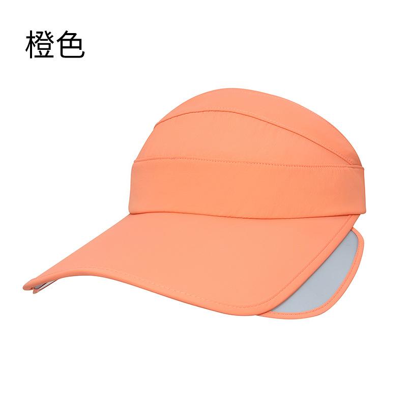 Summer Eaves Empty Top Hat Women's Beach Anti-splashing Sun Hat Outdoor Anti-ultraviolet Breathable Sun Protection Hat Men