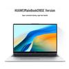 Huawei Ноутбук MateBook D16 SE 2024 (Китайская версия)