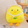 Plush Garden Chicken Toy Cartoon Stuffed Doll Bedroom Decoration Gifts Kids