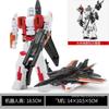 HZX Cool G1 Superion Робот-Самолет IDW 5-в-1 Devastator Bruticus Фигурка Действия Игрушки Комбайнер Трансформация Деформация Подарок