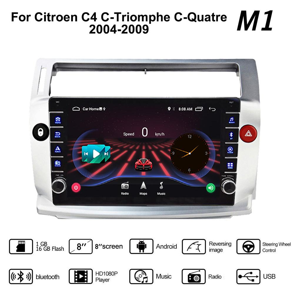 Для Citroen C4 C-Triomphe C-Quatre 2004-2009 с кнопкой, автомобильным радио, мультимедиа, 2Din, стерео аудио, Android-видео, 1 + 16 ГБ