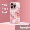 Художественный Розовый Цветочный Узор Металлическая Краска Стекло Жесткий Чехол для Телефона Для iPhone 17 16 15 14 13 12 11 Pro Max Plus 17 Air 16E Чехол