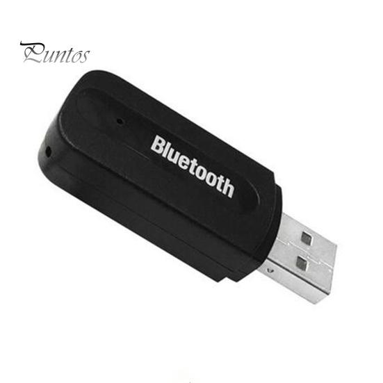 3,5 мм AUX USB Bluetooth-совместимый аудио стерео музыкальный приемник адаптер для ПК автомобильный динамик