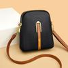 Mobile Phone Bag Fashion Fashion Small Bag Mother Fashion Everything Vertical Soft Leather Single Shoulder Crossbody Bag