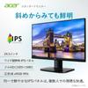 Acer Монитор дюймовый широкоэкранный Full HD матовый IPS 120 Гц sRGB AdaptiveSync HDMI Mini 15-контактный разъем Аудиовход Совместимость с креплением VESA Zero Frame