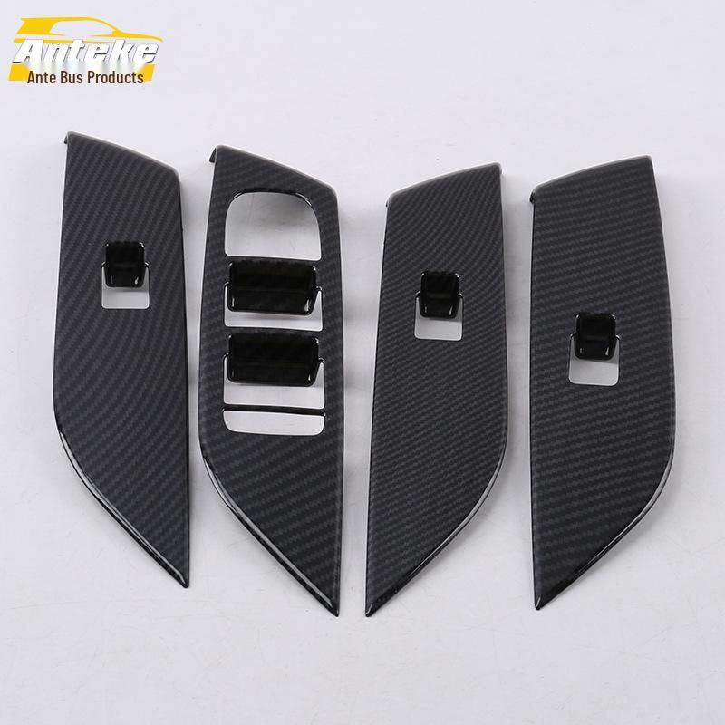 Декоративная рамка переключателя стеклоподъемника и кнопки стеклоподъемника Mattu для 18 моделей