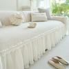 French Cream Style Sofa Cover 2025 New Princess Skirt Sofa Towel All-season Non-slip All-inclusive Cover