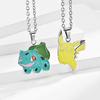Cartoon Anime Fun Slant Eyes Pikachu Bulbasaur Trendy Cool Neutral Cold Titanium Steel