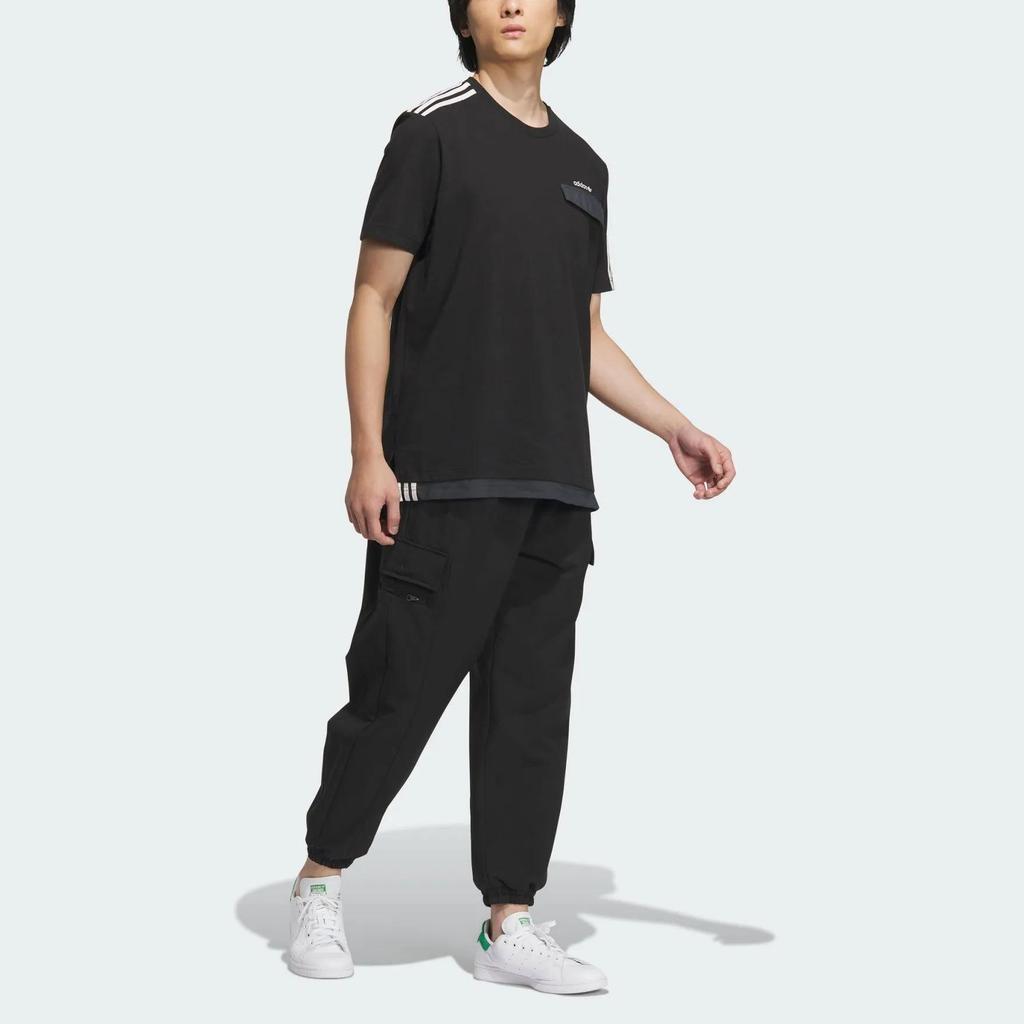 Adidas Originals Skate Knitted Sweatpants Men's (Unisex) Knitted Sweatpants IZ1516