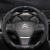 Карбоновое волокно Замша Для C1 C2 C3 C4 C5 C6 VTS Xsara C-Crosser Berlingo Sega DS3 Автомобильный Руль Чехол Авто Аксессуары