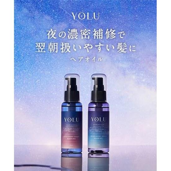 YOLU Масло для волос Yoru Calm Night Repair 80 мл