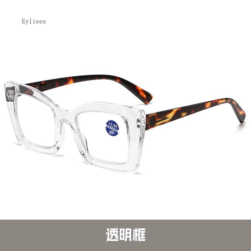 Модные очки для чтения Женские рецептурные Оверсайз Квадратные Большие Оптические линзы Женские очки Модные очки Леди от 0 до + 4.0