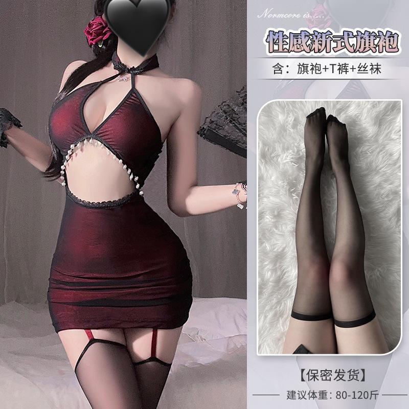 Sex underwear sexy cheongsam pure desire hip skirt qqny temptation free flirting suit woman