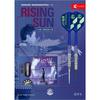 TARGET JAPAN RISING SUN G9 NO GROOVE 2BA Haruki Muramatsu model (210441) -