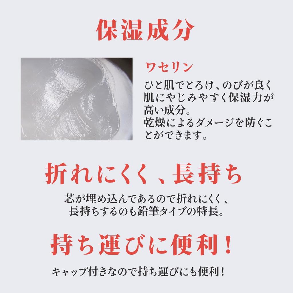 Набор для бровей из 2 черных карандашей для бровей, карандаш, B5, черный, (карандаш, карандаш, карандаш, включено) [Седа]