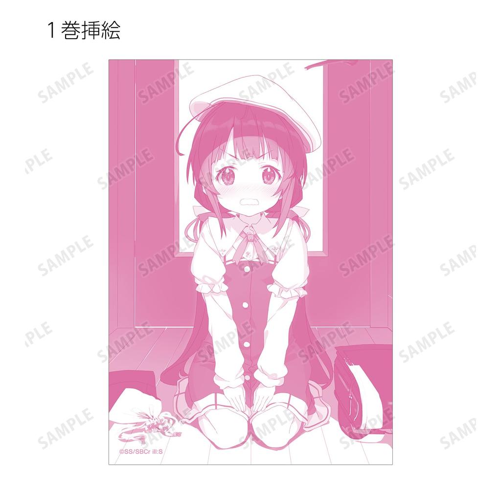 Работа никогда не торгует оригинальной иллюстрацией бромид КОРОБКА из 21 Рюо сделано!