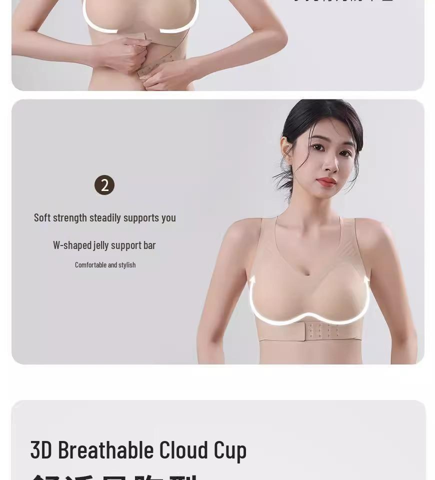 Women's Seamless Anti-Sagging Sports Bra: Posture Correction and Back-Shaping