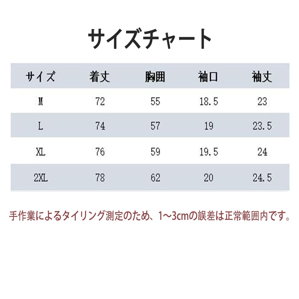 Летняя одежда с коротким рукавом, хлопок, большой размер T, градиентный покрой и пошив, свободный, стильный, круглый воротник, удобный, легкий, мягкий, большой размер, весна-лето