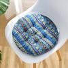 Thick Round Tatami Chair Cushion - Cute Student or Teacher Cotton & Linen Mat