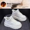 Women's Stylish Thick-Soled High-Top White Sneakers - 2025 Autumn/Winter Collection
