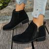Women's Wide Width Suede Ankle Boots, Dual Side Zipper Retro Booties, European Style Winter Shoes for Women