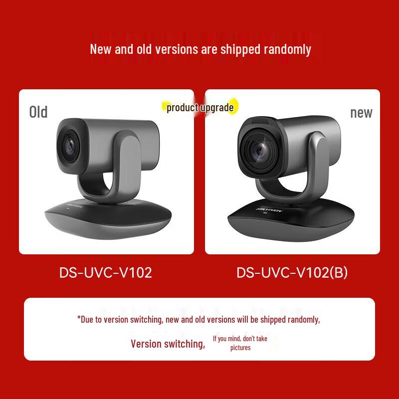 HIKVISION 1080P Video Conference Camera System (CN version)